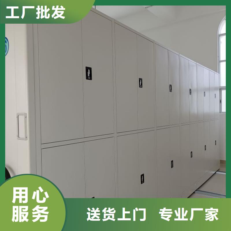 文件檔案柜專業廠家直銷