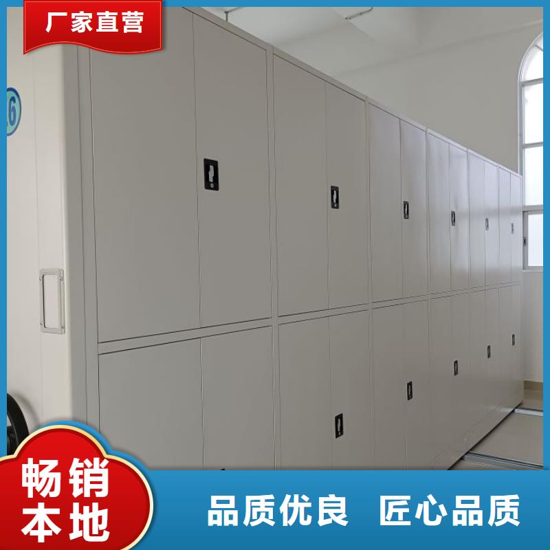 規(guī)格型號齊全【鑫康】儋州市檔案室電動密集架