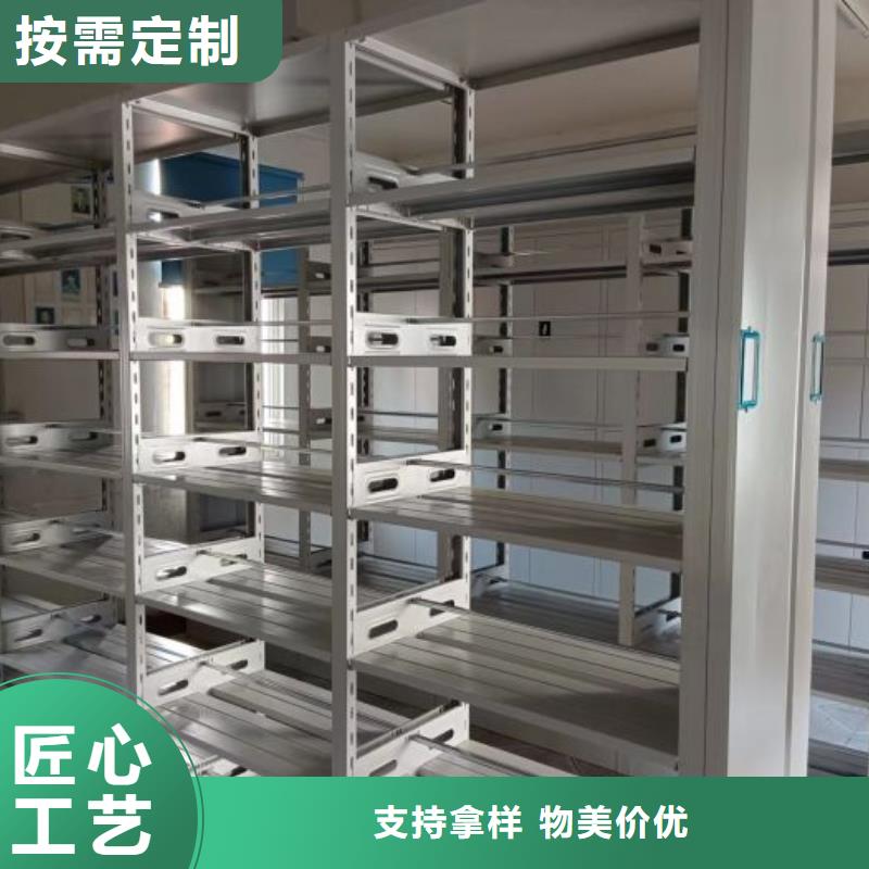 維修電話【鑫康】直列式檔案密集架