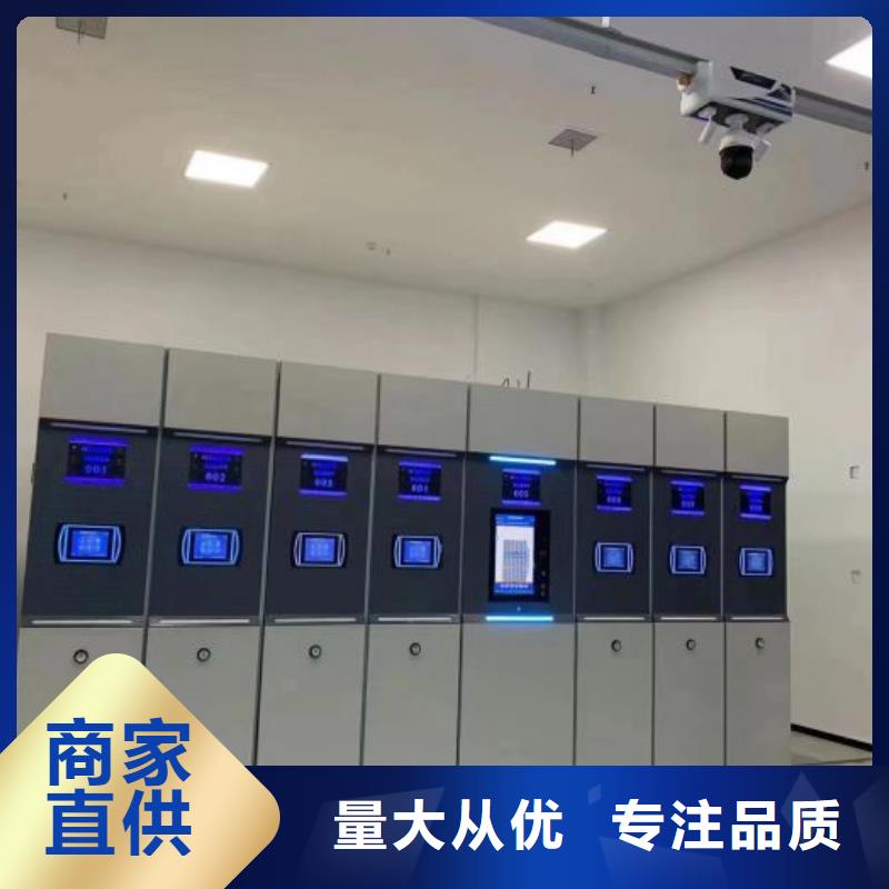 實力工廠【鑫康】網(wǎng)片式油畫密集架