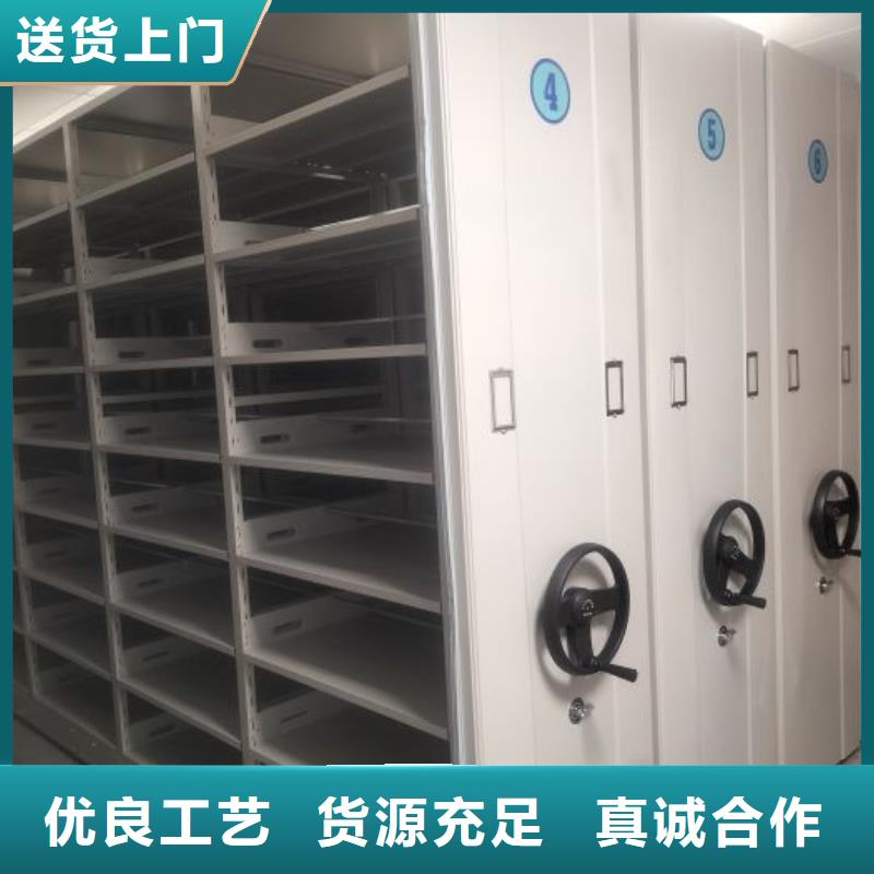 市場(chǎng)報(bào)價(jià)【鑫康】密集底圖柜