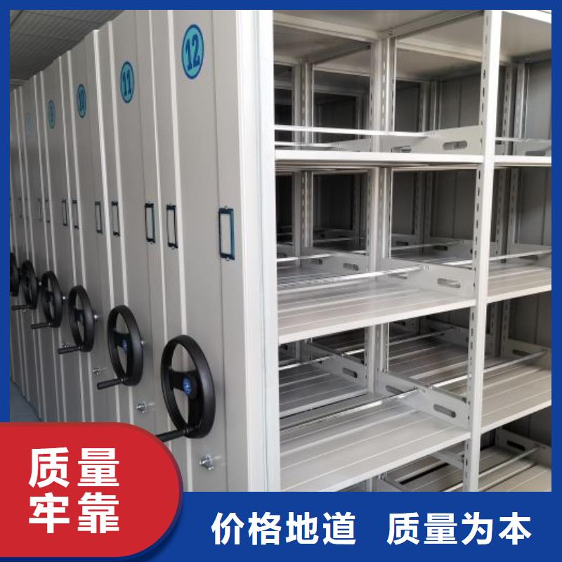 拆装密集柜视频-宿迁|徐州|连云港|南通|南京|镇江|泰州鑫康拆装密集柜_ 移动手动智能密集柜密集架鑫康档案设备销售(江苏省分公司)