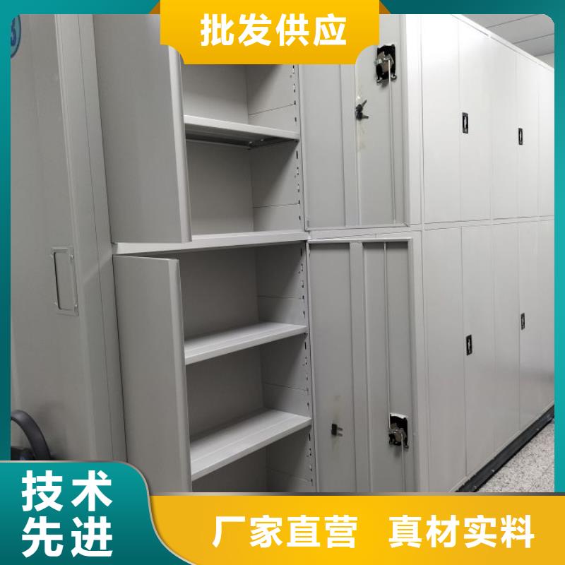拆装密集柜视频-宿迁|徐州|连云港|南通|南京|镇江|泰州鑫康拆装密集柜_ 移动手动智能密集柜密集架鑫康档案设备销售(江苏省分公司)