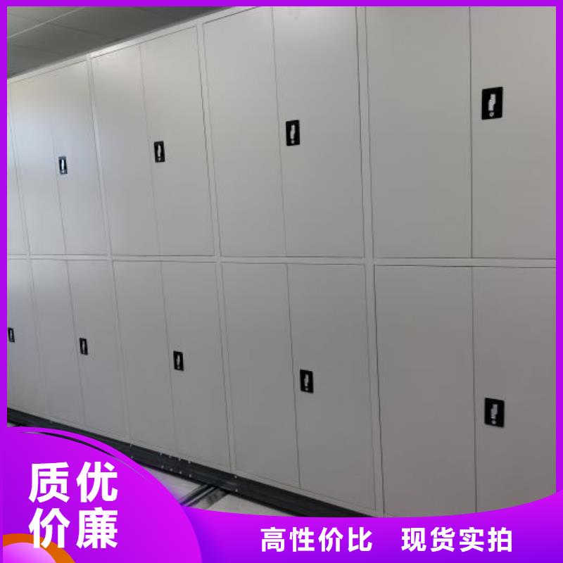 拆装密集柜视频-拆装密集柜|海南省|三亚|海口