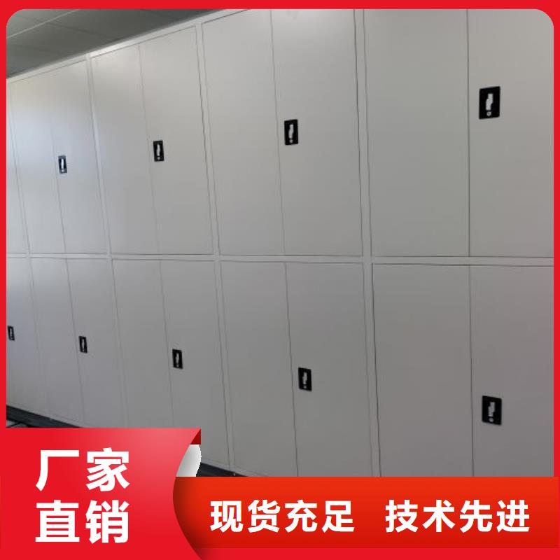 產品使用的注意事項【鑫康】電動智能移動密集架