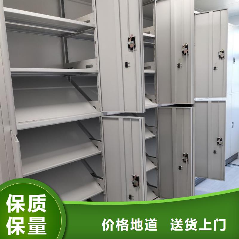 上門安裝【鑫康】半封閉式移動密集架