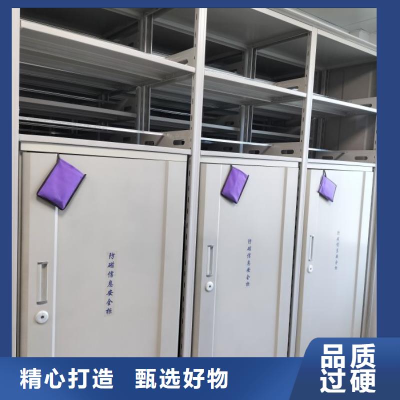 技術咨詢【鑫康】手動型密集柜