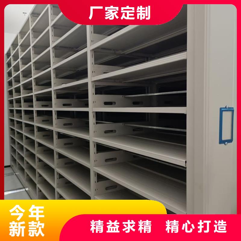 上門安裝【鑫康】半封閉式移動密集架