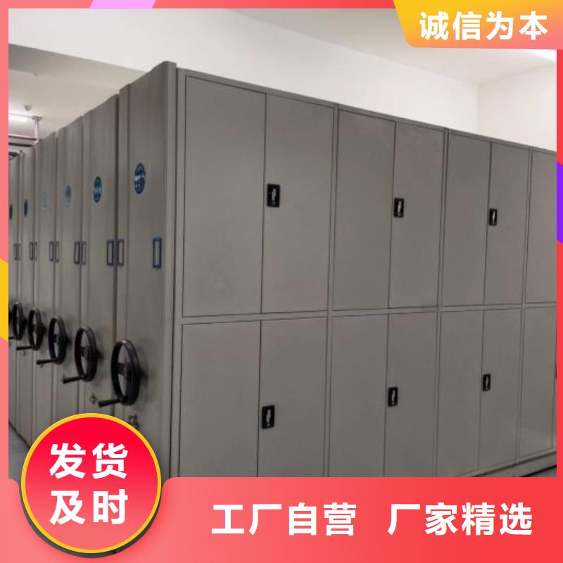 上門安裝【鑫康】半封閉式移動密集架