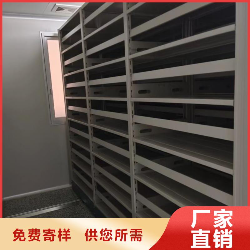 優質供應商【鑫康】檔案手搖密集架