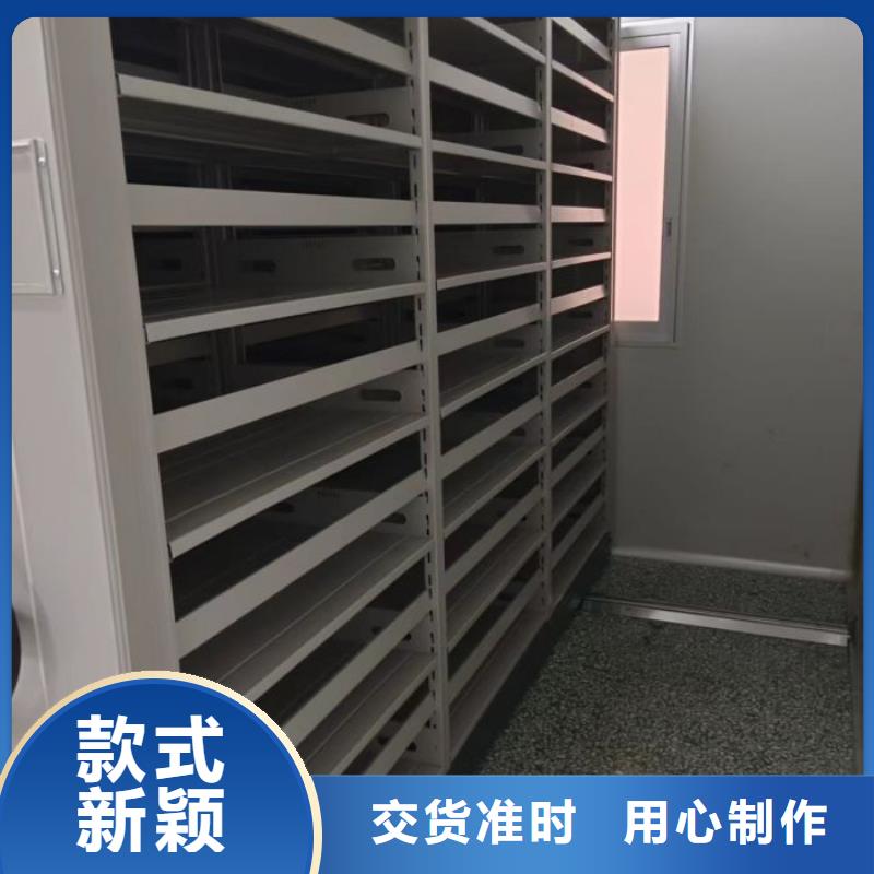 供應(yīng)廠家【鑫康】手動(dòng)型密集柜