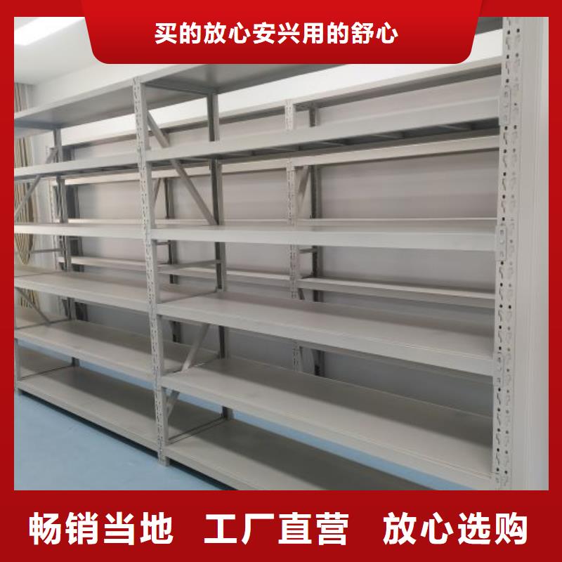 拆装密集柜视频-海南省拆装密集柜-(该地)可服务区域三亚|海口