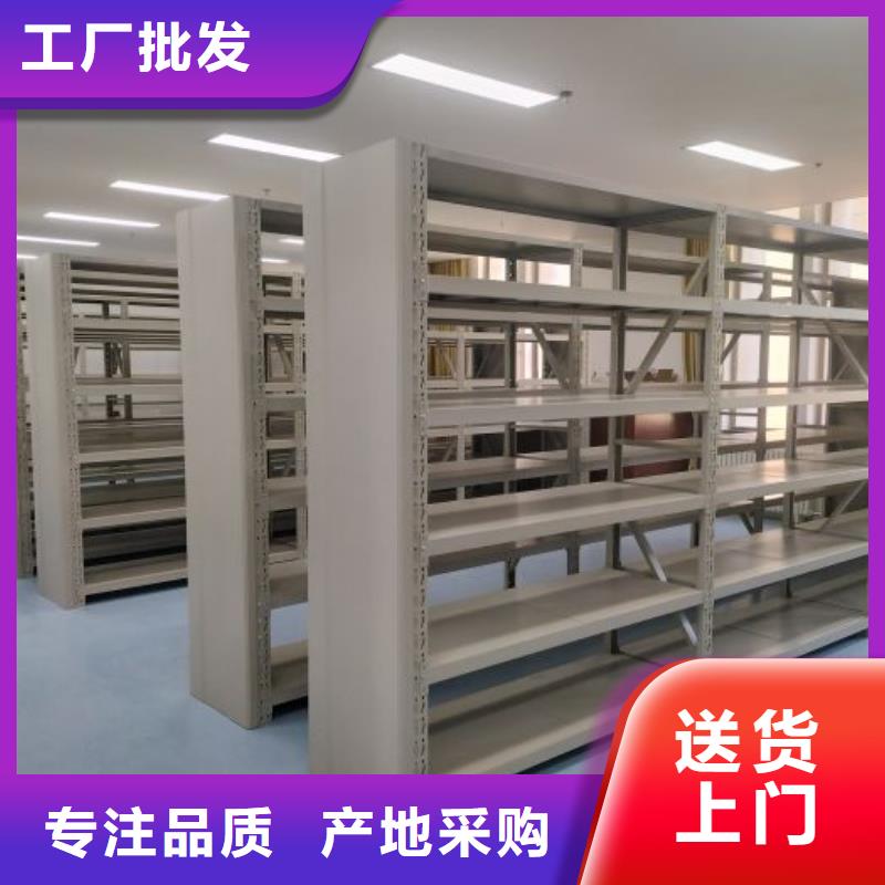 廠家堅持追求高質量產品【鑫康】檔案柜密集架