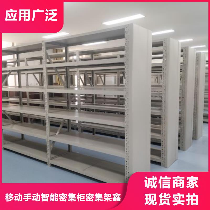 手搖密集檔案架品牌-報價