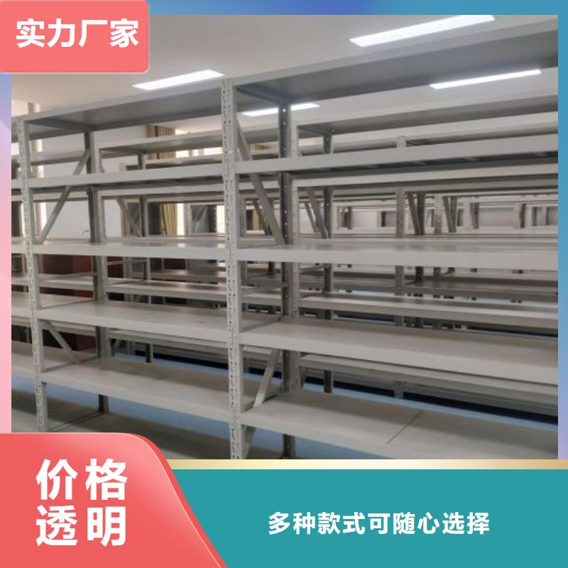 歡迎咨詢【鑫康】手動型密集架