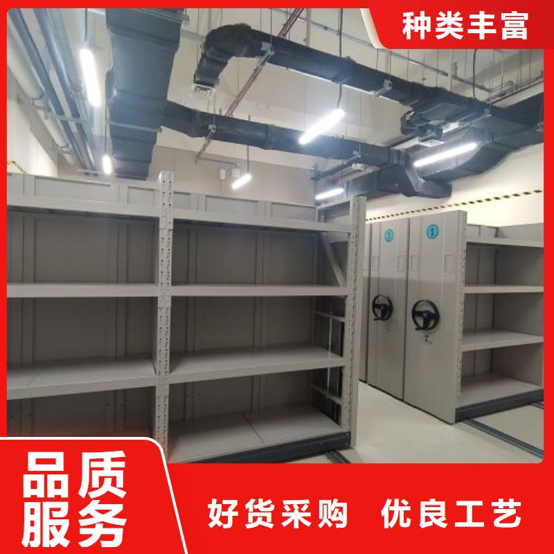 價(jià)誠信經(jīng)營【鑫康】電動(dòng)檔案柜