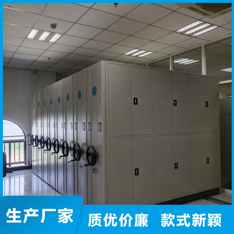 總代理【鑫康】密集手搖移動(dòng)書柜