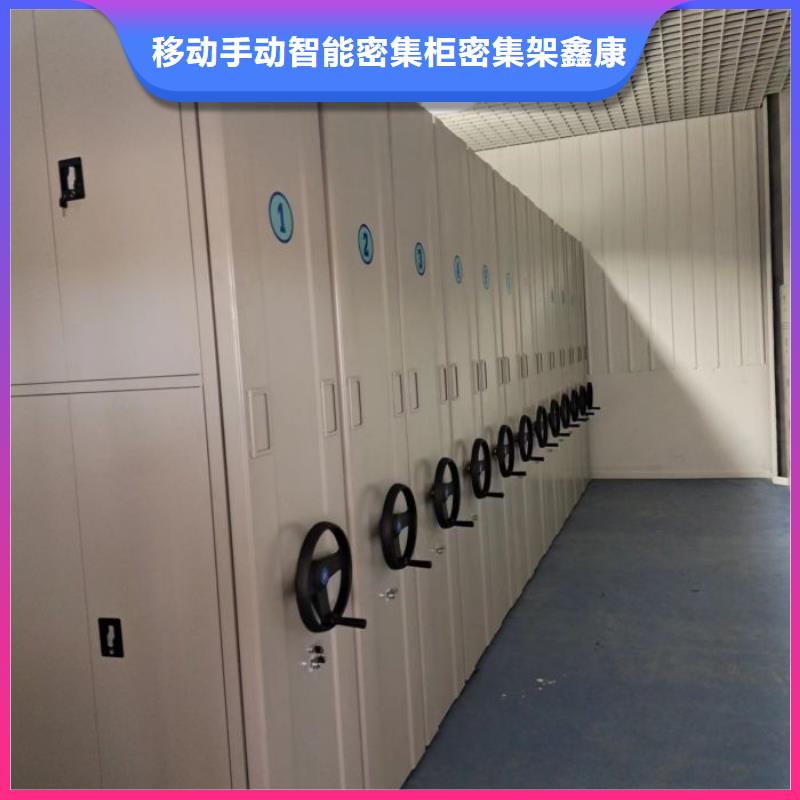 全心服務(wù)【鑫康】瓊海市字畫密集柜