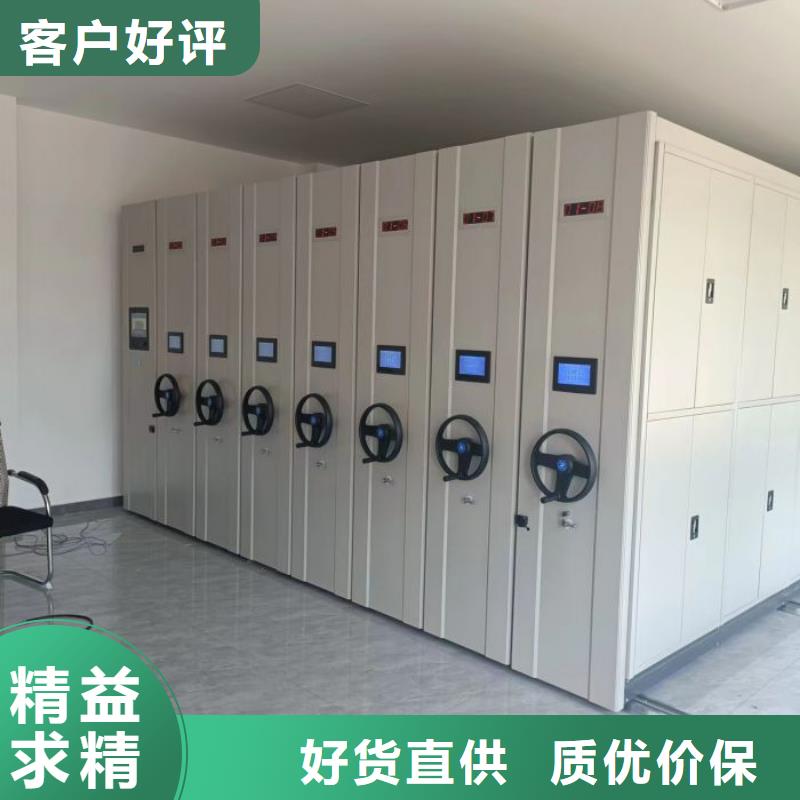 歡迎咨詢【鑫康】手動型密集架