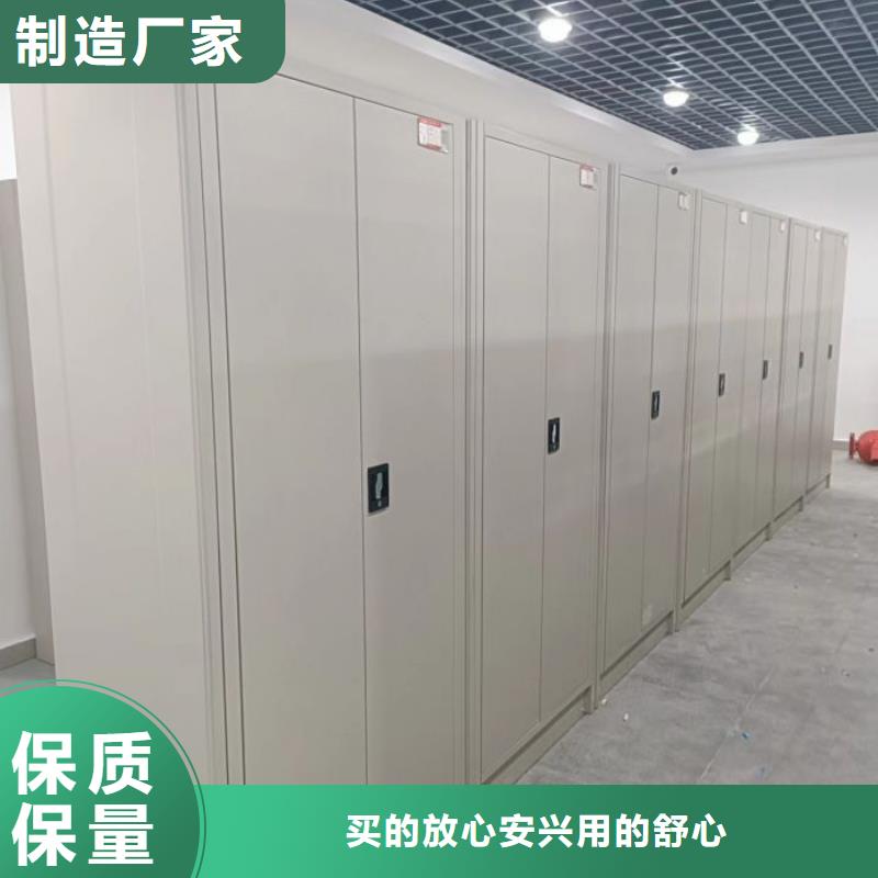 上門安裝【鑫康】半封閉式移動密集架