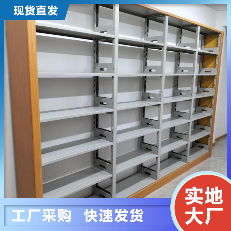 誠信【鑫康】密集手動柜
