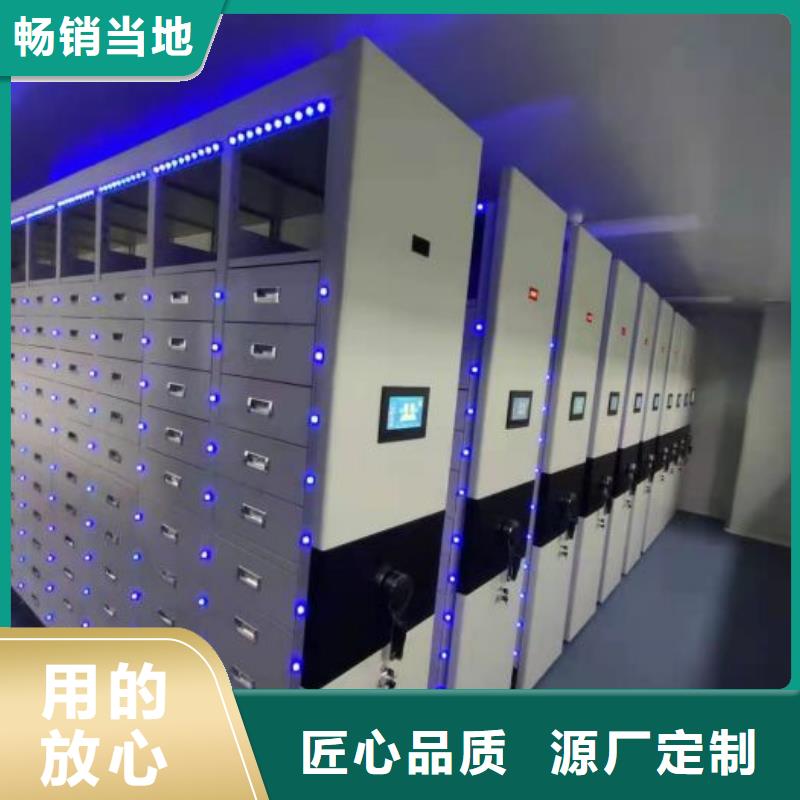 上門安裝【鑫康】半封閉式移動密集架