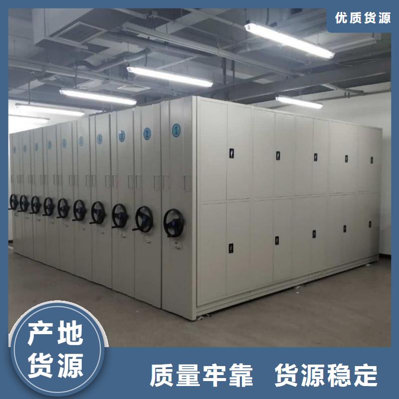 實力工廠【鑫康】網(wǎng)片式油畫密集架