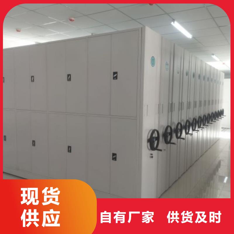 上門安裝【鑫康】半封閉式移動密集架