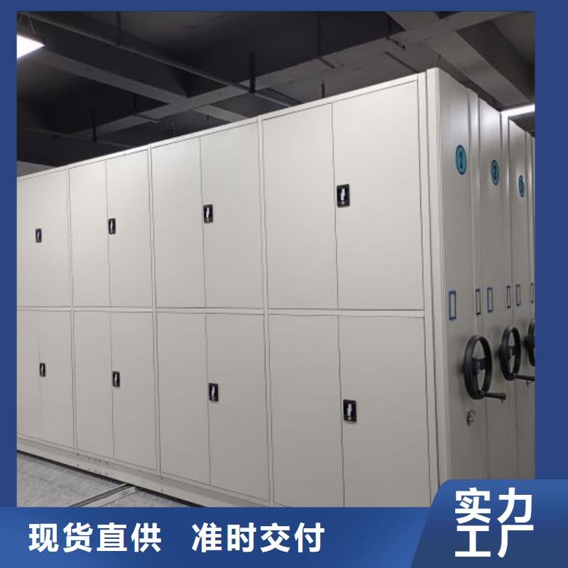 上門安裝【鑫康】半封閉式移動密集架