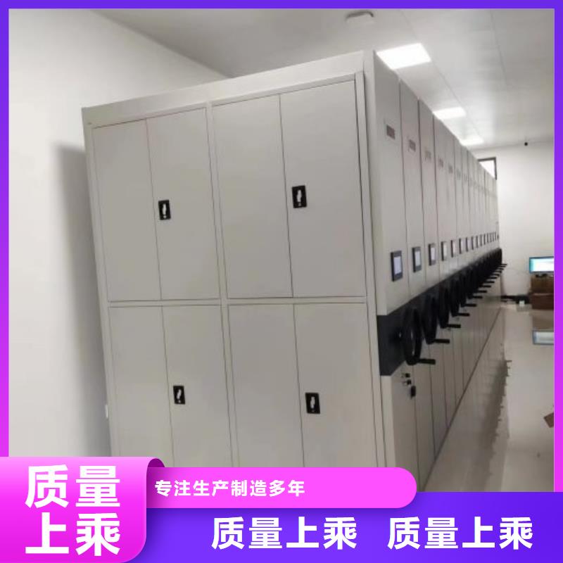 安裝操作注意事項【鑫康】五層雙面檔案架