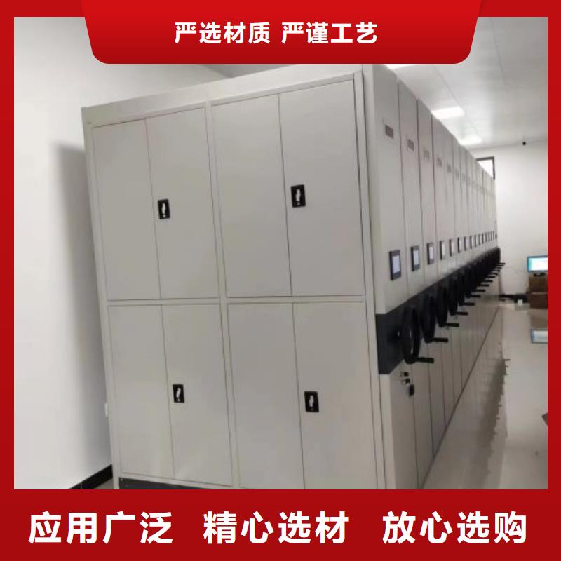 質量認證【鑫康】檔案手搖密集架