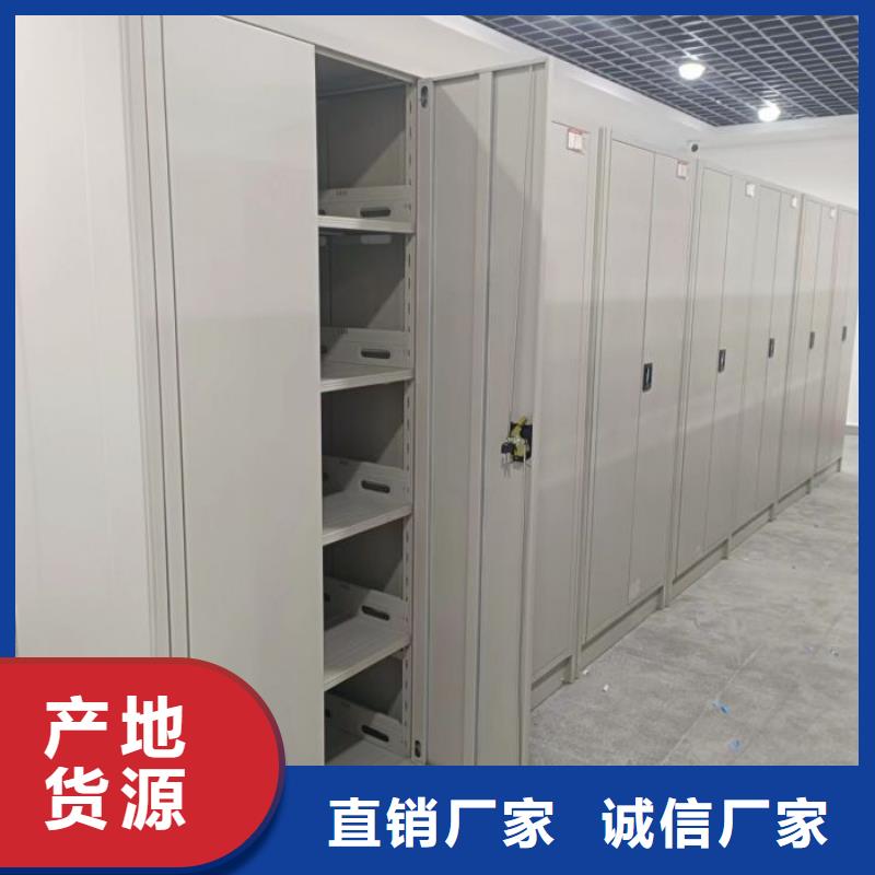 實(shí)力廠(chǎng)家【鑫康】智能物證密集柜