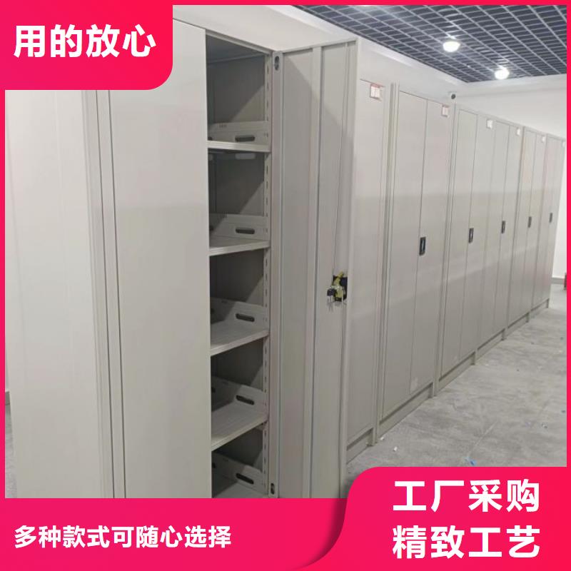 誠信經(jīng)營【鑫康】檔案保管柜