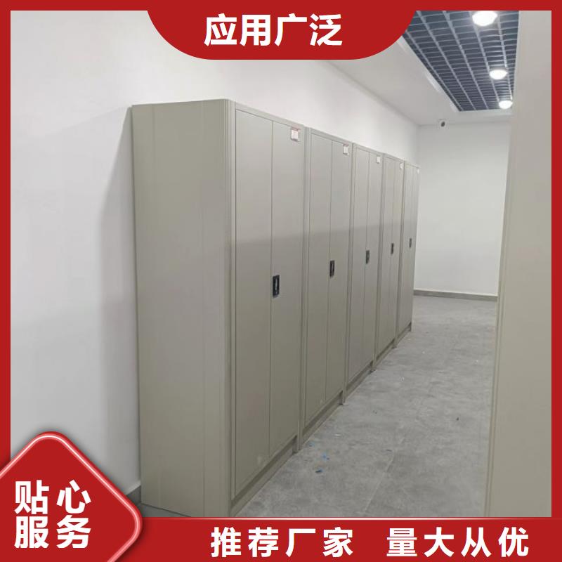 新的服務【鑫康】自動選層柜