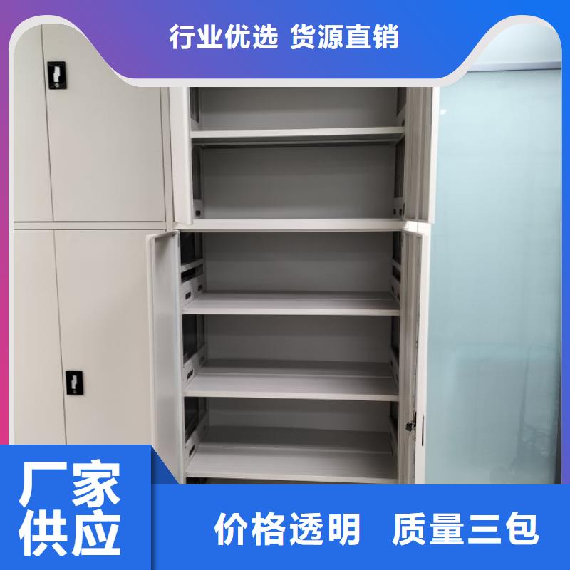 產(chǎn)品的常見用處【鑫康】手搖檔案柜