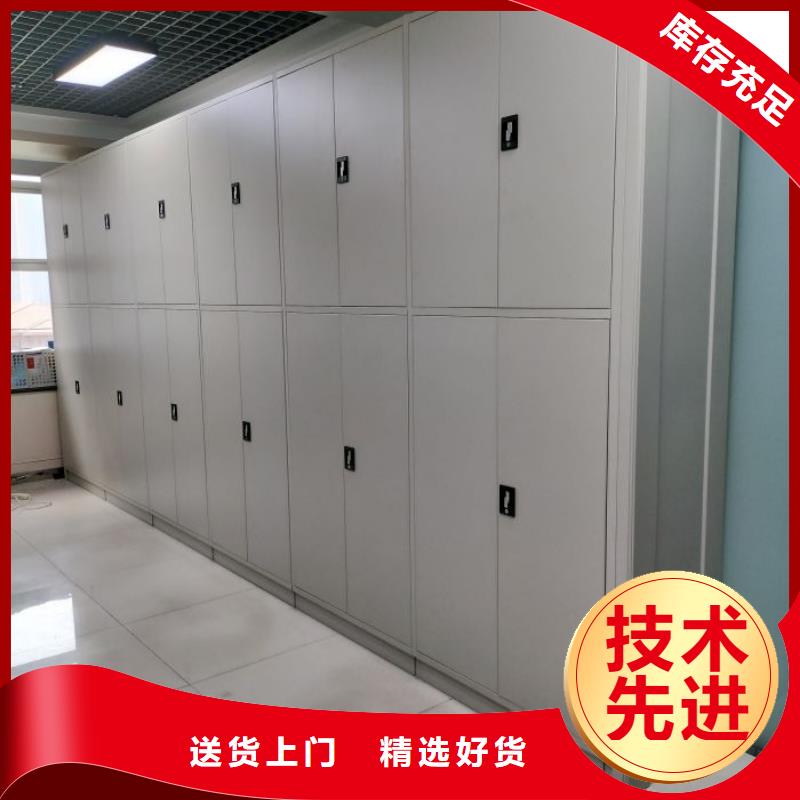 報價多少錢【鑫康】檔案盒密集架