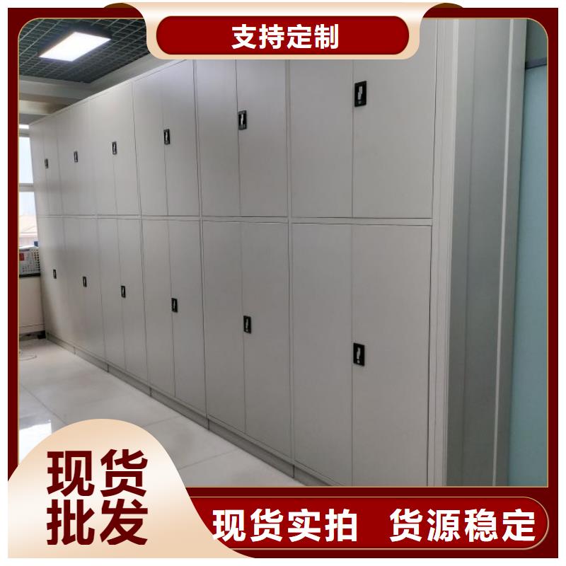 型號(hào)齊全【鑫康】自選層檔案柜