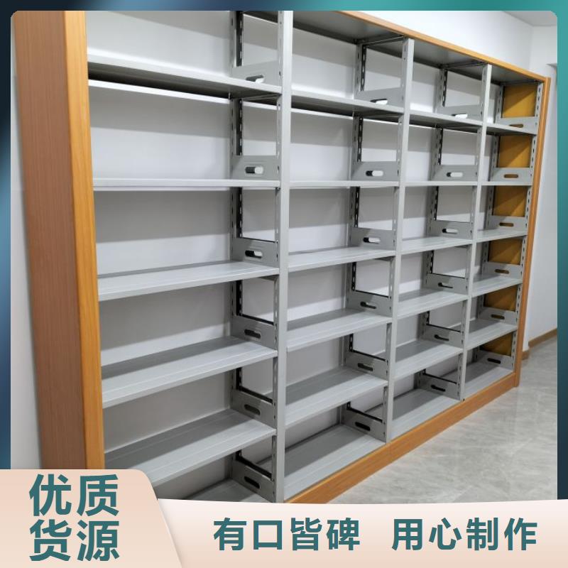 誠實守信【鑫康】檔案室用移動密集柜