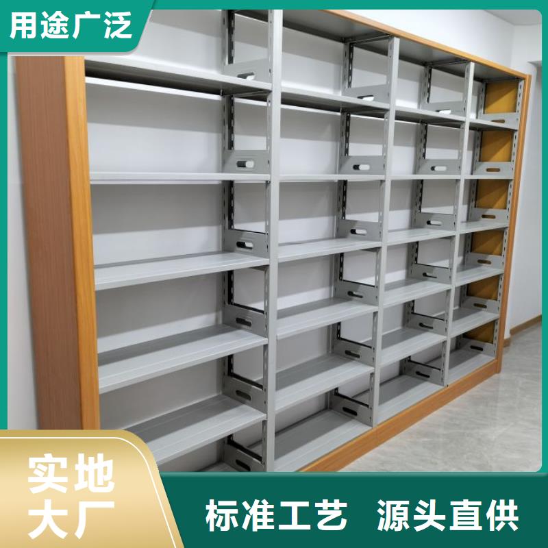 檔案室五層檔案架-信譽可靠