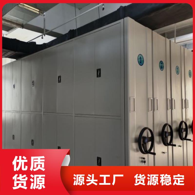 常見問題【鑫康】手動型密集架