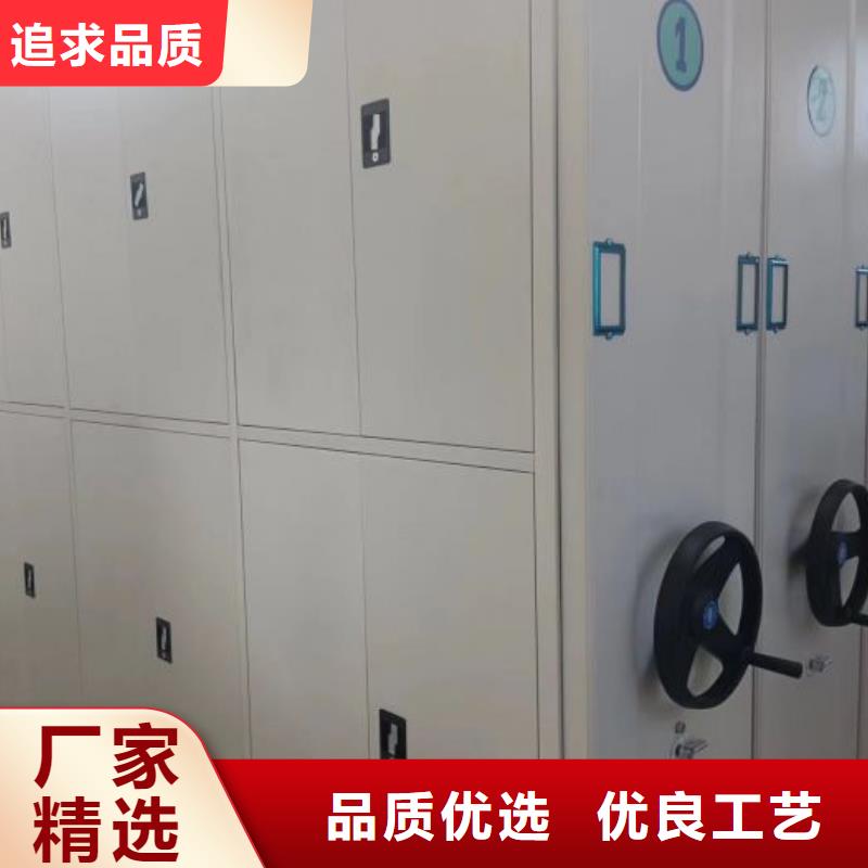 腳踏實(shí)地【鑫康】移動式密集柜