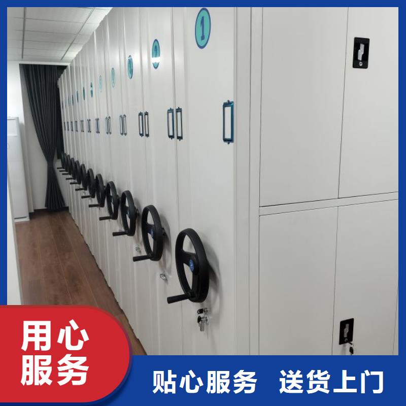 新的服務【鑫康】自動選層柜