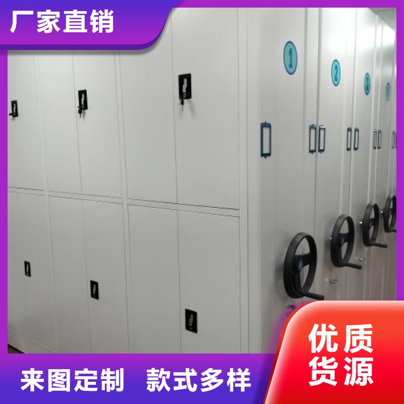 產(chǎn)品的常見(jiàn)用處【鑫康】手搖檔案柜