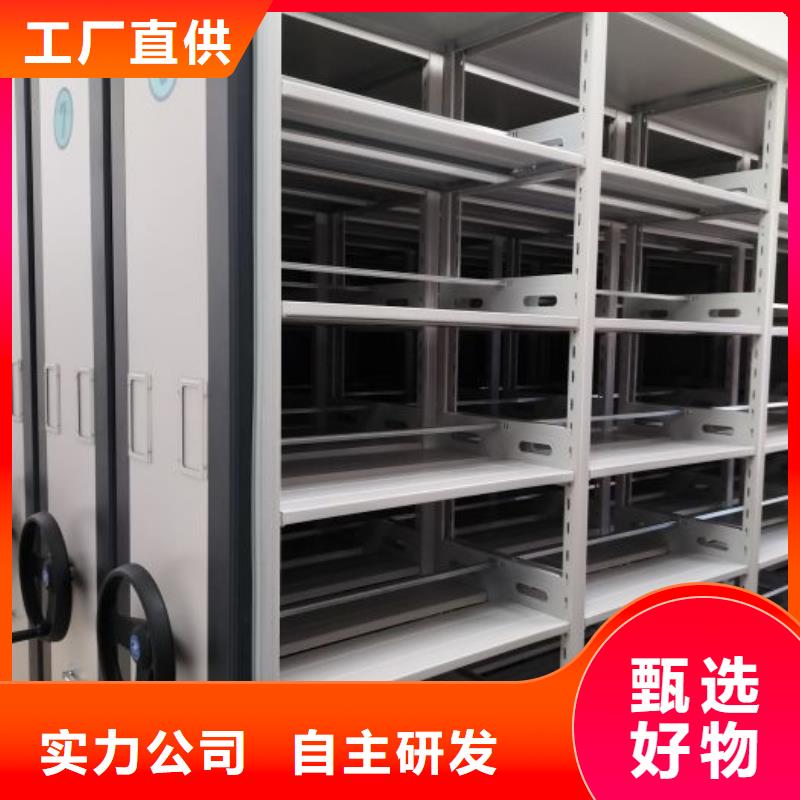 有優惠嗎【鑫康】密集手搖移動書架