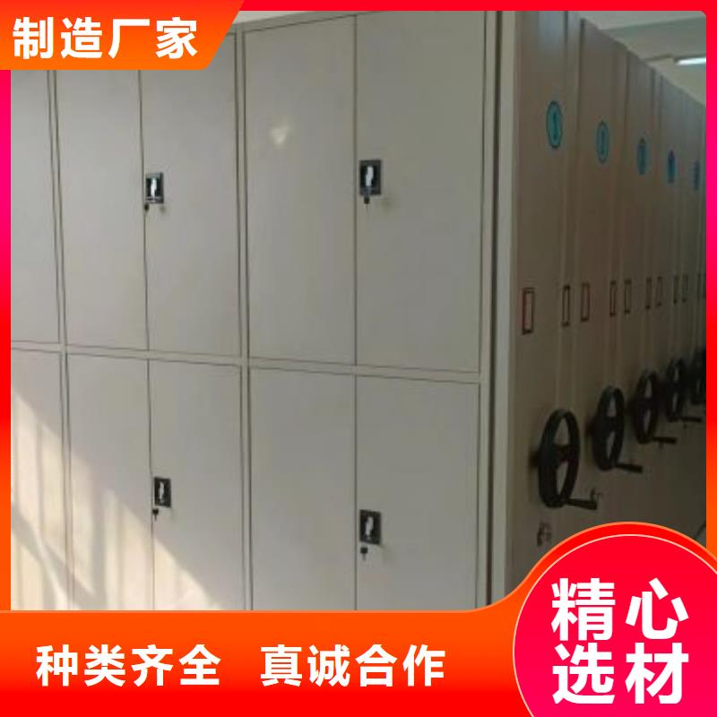 【鑫康】歡迎選購三沙市手動密集架