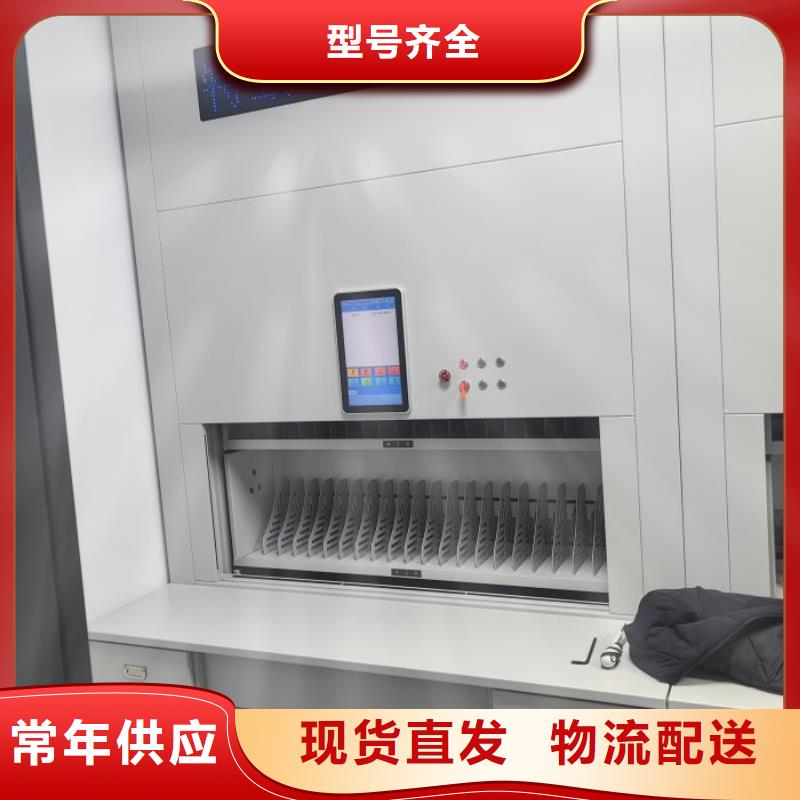【鑫康】比較便宜移動密集架
