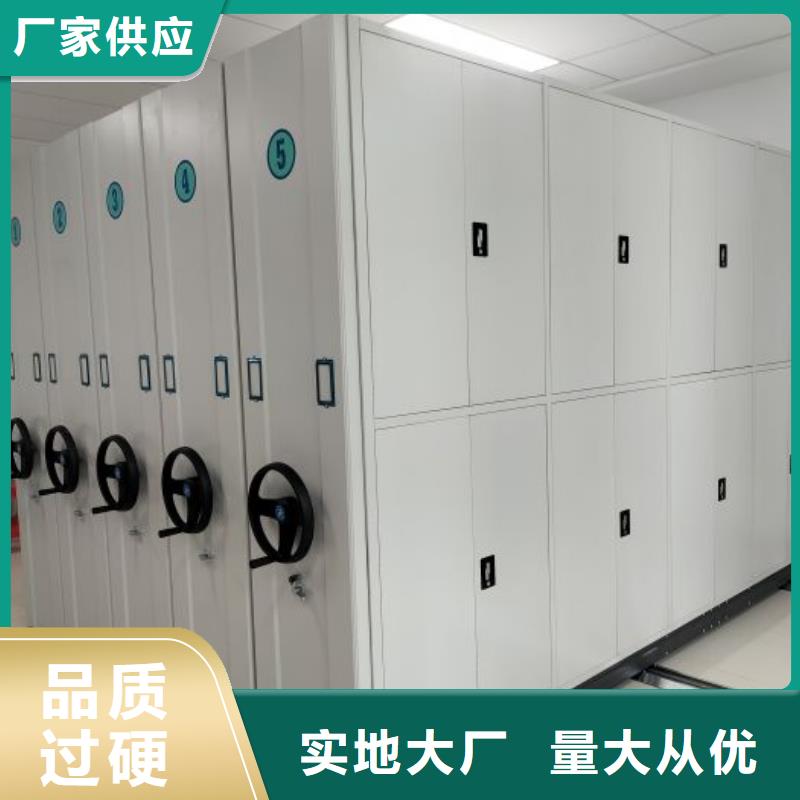 生產(chǎn)廠家歡迎咨詢【鑫康】檔案保管柜