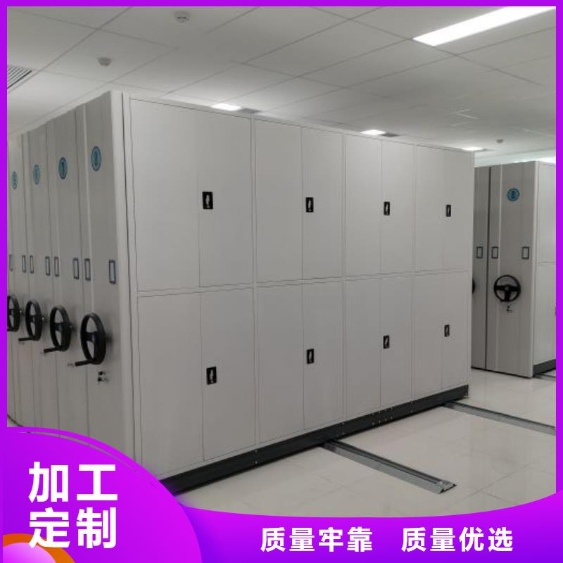 智能密集架,【移動密集架】好產品放心購-市場覆蓋|長清|濟陽|濰坊|煙臺|菏澤|棗莊-勺子互聯