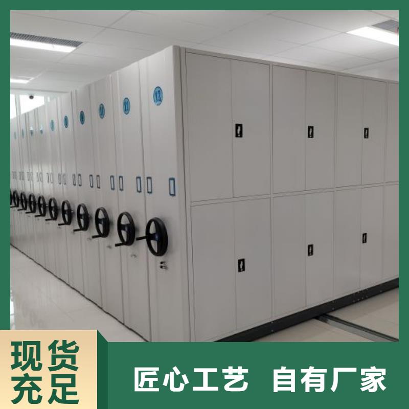 實物留樣密集柜廠家實力雄厚