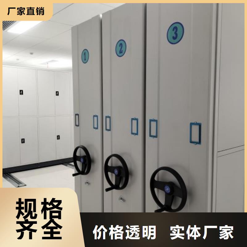 有優惠嗎【鑫康】密集手搖移動書架